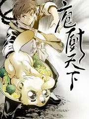 音乐竞演综艺冷门歌手请上台